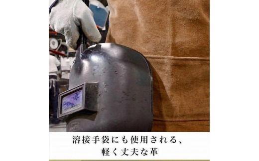 SKLO 一枚革の良さ、強さも生かす焚火エプロン（肩紐：綿）　カラー選択可