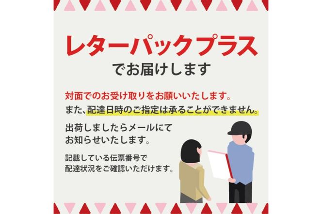 日暮ブレンド　コーヒードリップバッグ　24個　【0061-008】