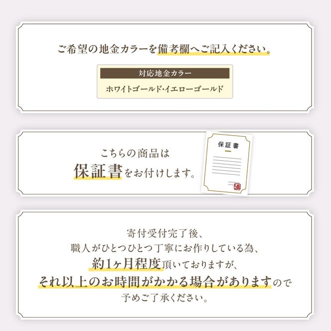 ピンクサファイヤ ペンダント 0.4ct K10WG  （13403）　BR-56