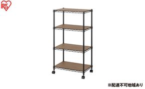 カラーメタルラック ウッドボード付き CMM-55104B ブラック ラック 棚 おしゃれ キャスター キャスター付 収納ラック キッチン ウッドボード付き メタルラック メタル カラーラック 収納 リビング 寝室 かわいい アイリスオーヤマ 幅55