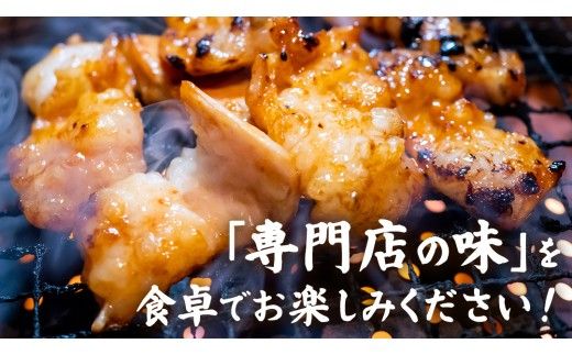 【茨城県産】 黒毛和牛 もつ鍋 焼肉用 小腸 1.2kg（200g×6パック） (茨城県共通返礼品) 国産 牛肉 肉 お肉 ホルモン もつ 焼肉