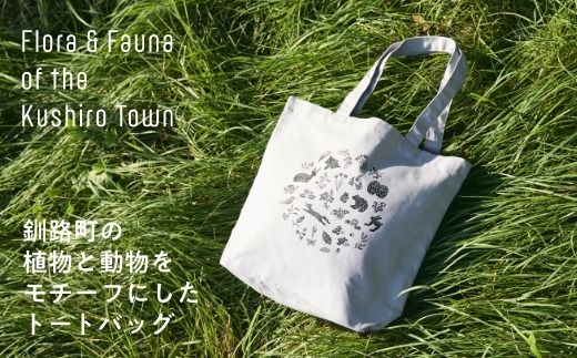 ykCHz[ Dq / Yuko Iso] IWifUC LoXg[gobNi37cmx 36cm x 11cm̃}`tj×1RyIׂzIWi fUC  킢 Vv obO fB[X A4 ʋ ʊw V_[ kC H H Yi br0