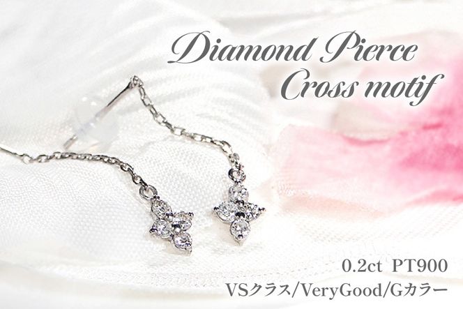 yRBszsAX v`i PT900 _Ch 0.2ct NX yf104-ptz [I[_[ChWG[C R Bs 20745083] WG[ ANZT[ 킢 \ `F[ fB[X _C hsAX