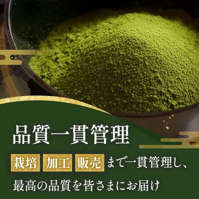 手摘み「宇治抹茶」40g/缶　〈宇治抹茶 抹茶 お茶 茶 粉末 緑茶 宇治 京都 手摘み 高級 茶道 飲料〉 飲料類 ほうじ茶 