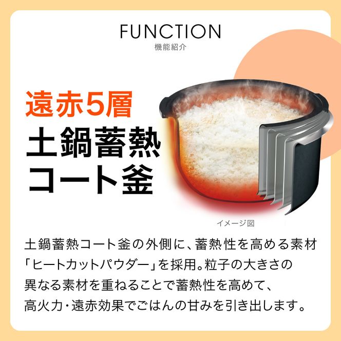 2025年度新製品 タイガー魔法瓶(TIGER) 炊飯器 5.5合 圧力IH 炊きたて 遠赤5層土鍋コート釜 粒立ち保温 お手入れ簡単 オフブラック   JPV-X100KO　【 大阪府門真市 家電 電化製品 キッチン家電 生活家電 新生活 新生活応援 】 272230_AZ044VC01
