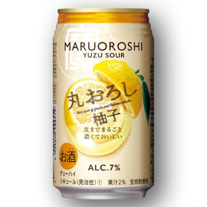 寶丸おろし ゆず 350ml 24本 サワー チューハイ ハイボール-[G473]