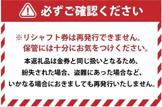 三菱ディアマナシリーズDiamana ゴルフクラブドライバー用シャフト 1本 ｜ 茨城県土浦市マロニエゴルフのリシャフト券・お手持ちのゴルフクラブのシャフトを交換 　Diamana 三菱ケミカル ゴルフシャフト ※離島への配送不可