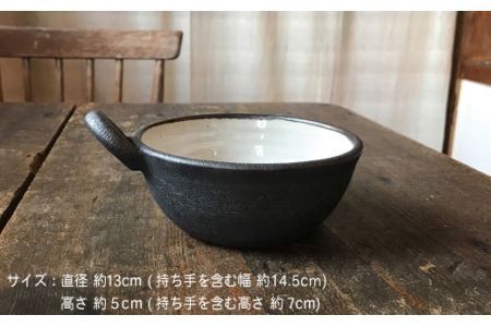 【 アイアン ブラック シリーズ 】とんすい 5個 セット 糸島市 / うつわと手仕事の店 研　器 陶器 食器 クラフト 手作り [ARD001]