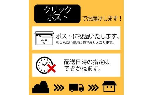 びわの葉茶 25P×2  50g （2袋）