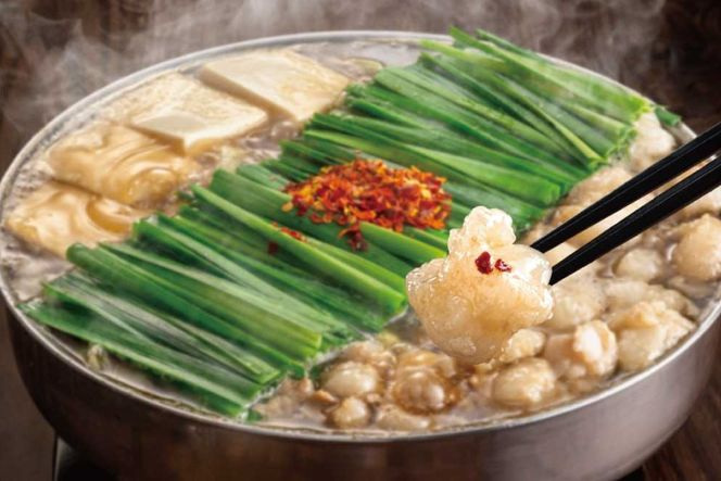 もつ鍋 おおやま 博多もつ鍋 みそ しょうゆ 食べ比べ セット 各 2人前 計4人前 [ラブ 福岡県 筑紫野市 21760930] もつ鍋セット モツ鍋 牛もつ 牛もつ鍋セット 牛モツ 牛ホルモン