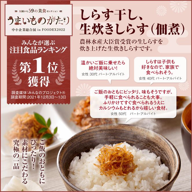 しらす 訳あり 2kg (200g×10P)小分け しらす干し