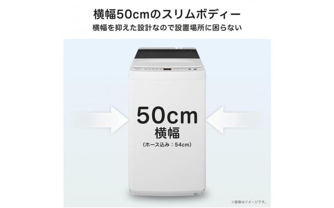 Hisense ハイセンス 洗濯機【設置費込み】6kg 1-2人用 スリム 最短14分洗濯 シャワー水流 激流洗浄 予約機能 風乾燥 部屋干し 多彩コース 簡単操作 真下排水 一人暮らし HW-T60J 人気 おすすめ 家電 送料無料