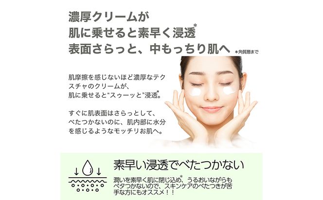 乾燥を防ぐ月光オールインワンローション200ml（香り付き）×３本　もっちり　保湿　肌ケア　月桃　低刺激　乾燥肌　敏感肌