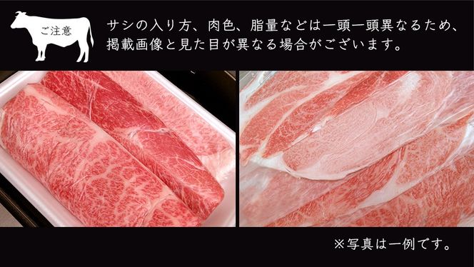 ＼選べる発送月／【 常陸牛 】 すき焼き しゃぶしゃぶ用 霜降り 400g 化粧箱入り ( 茨城県共通返礼品 )  国産 牛肉 肉 お肉 すきやき すき焼き肉 A4 A5 ブランド牛 贈答 化粧箱 黒毛和牛 和牛 国産黒毛和牛 国産牛 ギフト 贈答 [BM002us00]