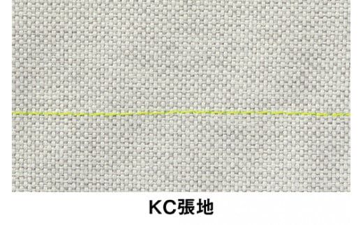 イトーキ『バーテブラ03』5本脚  抵抗付きウレタンキャスター KC張地：グラベル（KG825KCM1G12CF）【EI132W1】