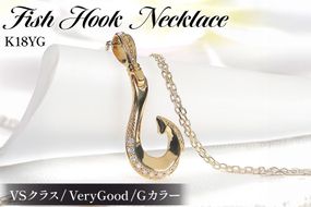 ハワイアン ネックレス K18YG イエローゴールド ダイヤモンド 0.06ct フィッシュフック ペンダント 釣り針 リバーシブル 【f067-k18yg】 [オーダーメイドジュエリーメイ 山梨県 韮崎市 20745086]