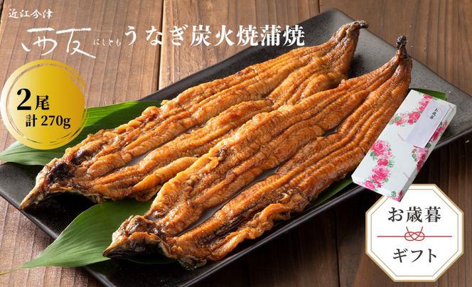 yꌧszΕDKiÊEΉyB-8093zߍ] F ȂYΏĊ 2^v270mIin