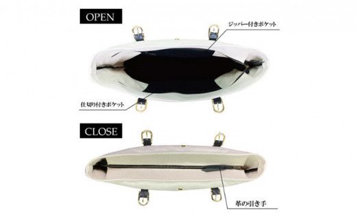 倉敷産帆布×本牛革 トートバッグ(生成り×黒)◇