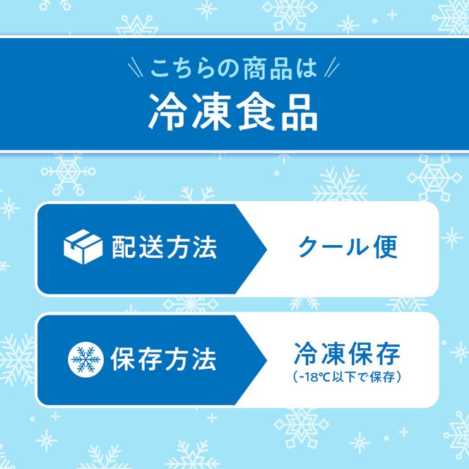 熊本県錦町 米粉と緑茶のミニフランス 6個セット　米粉パン フランスパン ミニサイズ 小麦粉不使用 グルテンフリー 米粉 緑茶 もっちり おいしい 朝食 夕食 サイドメニュー 冷凍パン アレンジ