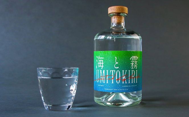姉妹都市交流記念焼酎「海と霧」2本セット お酒 酒 アルコール もろこ佃煮 佃煮 