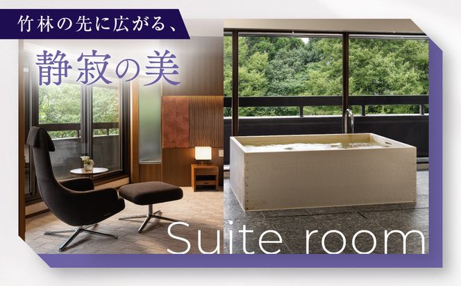 【ハイアットリージェンシー京都】ホテルギフト券3万円分×3枚セット｜京都 東山 ラグジュアリー 人気ホテル［ ハイアットブランド 人気観光地 三十三間堂 館内ギフト券 割引券 人気 おすすめ 贅沢 グルメ 宿泊 旅行 観光 ふるさと納税 ］ 261009_A-UE03