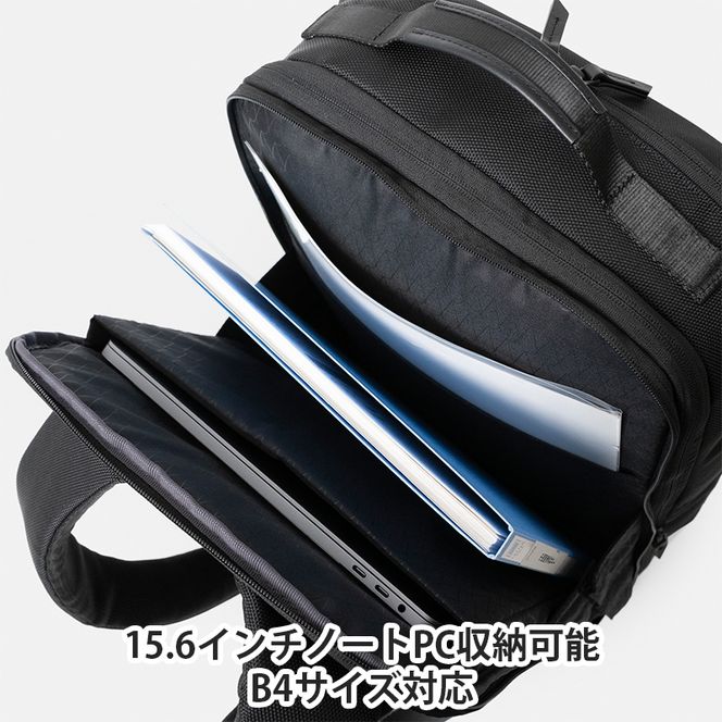 Floe ワーク＆デイリーバックパック L_No.8860777(ブラック)  リュック 黒 通勤 通学 社会人 学生 出張 PCが入る B4サイズ対応 ファイル収納 エキスパンダブル機能 日本製 国産 yezoLABO