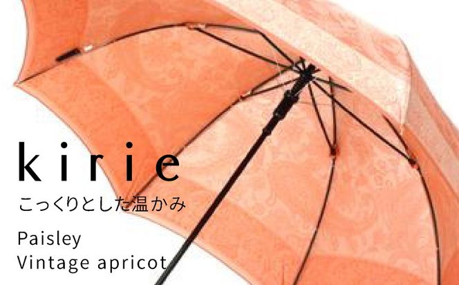 CB051【槙田商店】晴雨兼用長傘　kirie 　ペズリー　ビンテージアプリコット