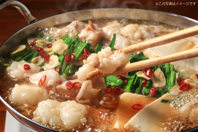 もつ鍋 牛もつ 醤油スープ  訳ありセット 40人前 [Esprit 福岡県 筑紫野市 21761541] 国産 もつ モツ鍋 もつ鍋セット モツ鍋セット 冷凍 博多 ヤマタカ醤油  醤油味  小分け こだわりスープ 簡易包装
