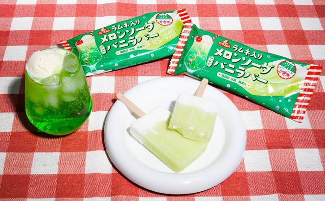 メロンソーダ＆バニラバー30本　|　メロン　アイス レトロ　喫茶　メロンソーダ　スイーツ お取り寄せ