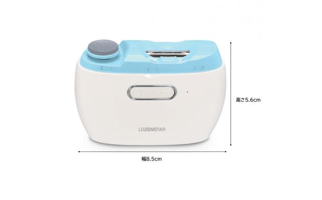 川崎市に本社工場を構える　理美容家電メーカー　ロゼンスターJPN　電動爪切り＆爪ヤスリ　ブルー　NC-857B 141305_KT14