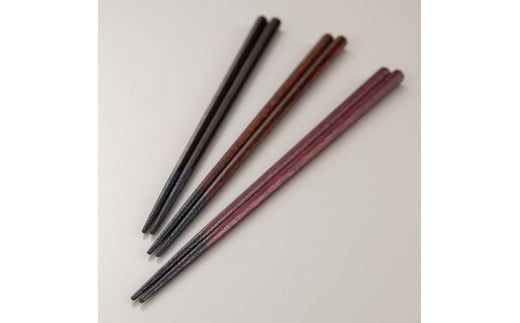 山中塗 国産箸 伝統工芸士 久保出章二作 八角箸 茶摺 スベリ止付 化粧箱入 23cm お箸 天然木 箸 お祝い ギフト 伝統工芸 工芸品 日本製 復興 震災 コロナ 能登半島地震復興支援 北陸新幹線 F6P-0078