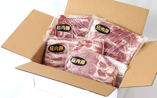 庄内産豚肉2kgセット