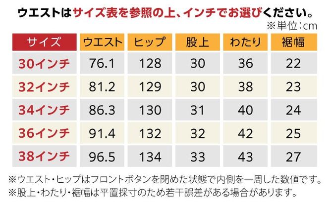 受注生産 ジーンズ 【大きいサイズ】セルビッチデニム 日本製 ジーパン デニム パンツ アメカジ メンズ ファッション ハンドメイド 47KIBATA アトリエフロート 糸島市 / atelier FLOAT [AAF004] ジーンズ デニム ストレート 大きめサイズ ジーパン ファッション 日本製