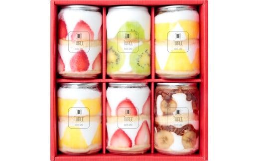 【6ヶ月連続定期便】嘉麻市のスイーツ堪能 ワクワク定期便 オレオサンド コーヒー ロールケーキ パンケーキ ミルクチーズタルト 定期便 6回 福岡県 嘉麻市