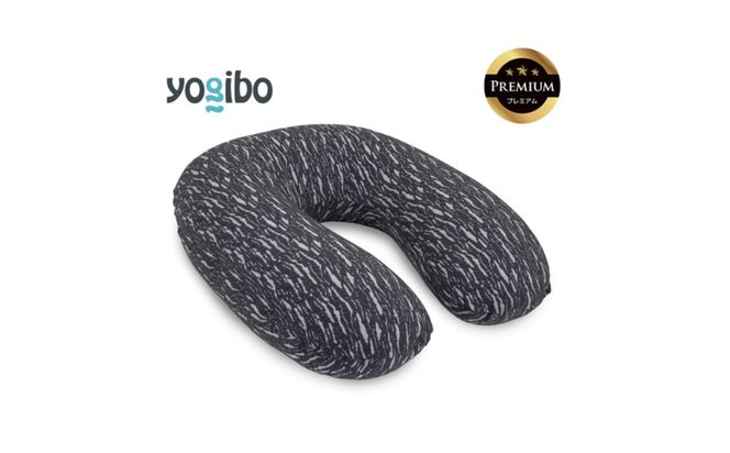 Luxe Support Premium（ラックス サポート プレミアム）＜ダークグレー＞【Yogibo ヨギボー ビーズクッション ビーズ 座椅子 椅子 クッション ビーズソファー ビーズソファ 新生活 プレゼント インテリア 家具 ベッド ゲーム】-[G771-2]