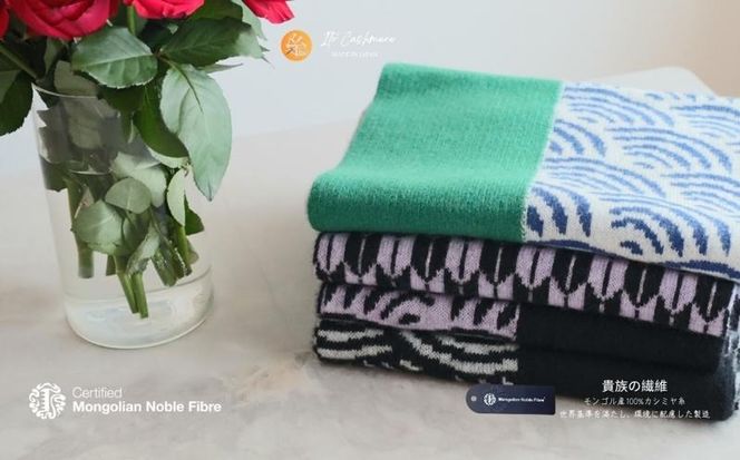 G3325 『Noble Fibre』100％カシミヤ・マフラー ヤガスリジャガード 【高級 カシミア おしゃれ ファッション 防寒 かしみあ】