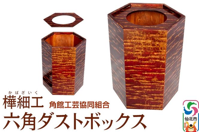 yHckszpي׍H Zp_Xg{bNX pٍH|g|02_kdk-191601