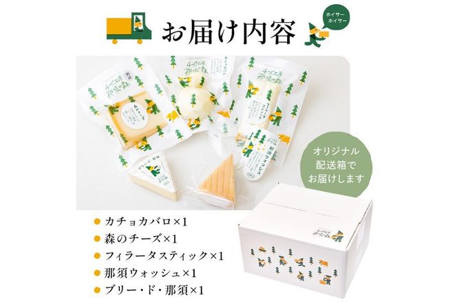 yȖ،ߐ{szns003-003 y`[YH[ߐ{̐Xzߐ{̐X5`[YOZbg