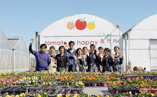 【長田農園に行こう!!】直売所で使えるお買物券　3,000円分　H004-217