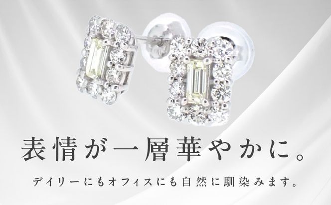 J026-4 ARC-EN-CIEL プラチナ ダイヤピアス（計0.5ct）【鑑別書付き ジュエリー プレゼント ギフト ファッション アクセサリー 贈り物 贈答 お祝い 記念日】
