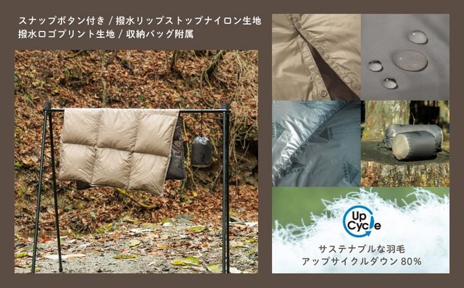 【FUGAKU】DOWNKET／HALF 100×70cm ダウンケット／クオーター ベージュ　JC104