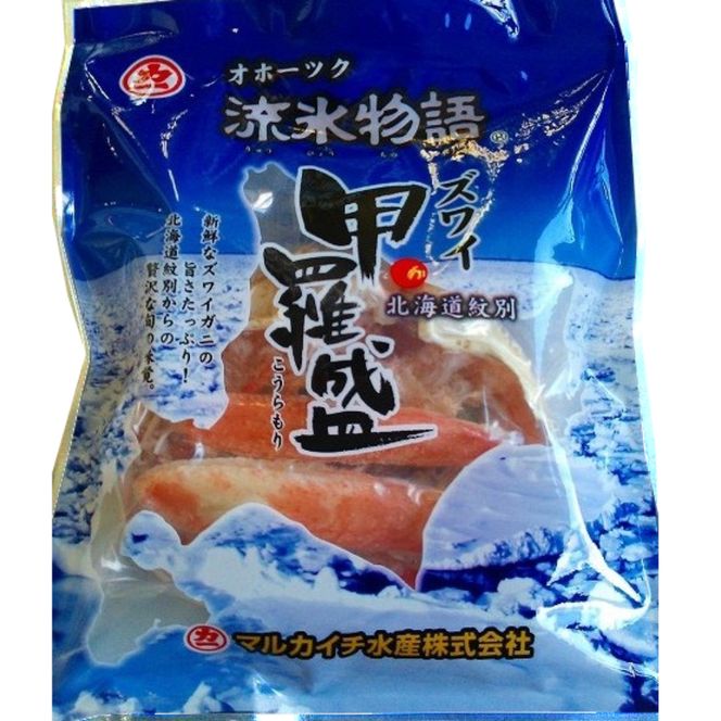 15-323 かに甲羅盛り4個