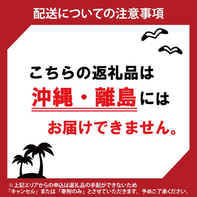 【9ヶ月定期便】【金賞農家が栽培した家庭用米】立神米ゆうだい21（白米）5kg×9回【谷田部農産】令和8年産｜茨城県 大子町 奥久慈 大子産米 精米 米 コンテスト 受賞 生産者(BT098)