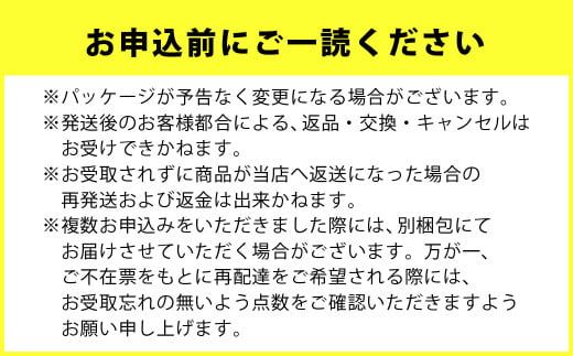 【3ヶ月定期便】R-1ヨーグルト 砂糖不使用 24個 112g×24個×3回 合計72個 R-1 ヨーグルト プロビオヨーグルト 乳製品 乳酸菌 無糖 カロリーオフ 茨城県 守谷市