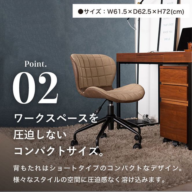 デスクチェアー 木製 一人暮らし インテリア おしゃれ 椅子 家具 市場家具