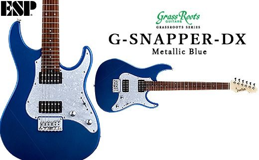G-SNAPPER-DX Metallic Blue FAA-012