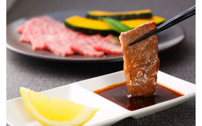 伊賀牛 赤身（モモ、ランプ等）焼肉 約1kg cook0037