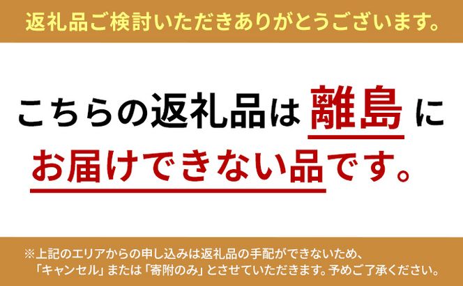 静岡県袋井市産 エキストラバージンオリーブオイル 100ml 香り豊かでやさしい味わい  調味料 食用油 国産  ※配送不可：離島
