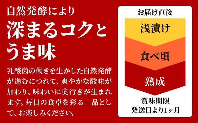 本場の味 韓国白菜キムチ 800g（400g×2P) | キムチ 韓国キムチ 本場キムチ 発酵キムチ 国産野菜 キムチ 手作りキムチ 無添加キムチ 自然発酵 乳酸菌 キムチ お取り寄せ ごはんのお供 おつまみ 辛い グルメ 人気 冷蔵