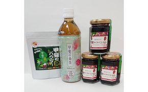 桑の実ジャムと甲斐の桑茶ペットボトルセットと甲斐の桑パウダーセット